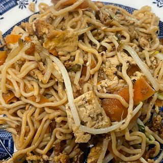 Happy Chinese New Year to you all. Tonight I made my #glutenfree chow mien. This time round I swapped chicken for some tofu and it was just as yummy.